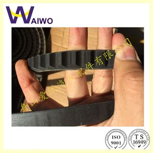 Good Quality Drive Belt Air Conditioning Belt Teeth Belt Rubber Belt Bx39 for Nissan Car 11720-G5500