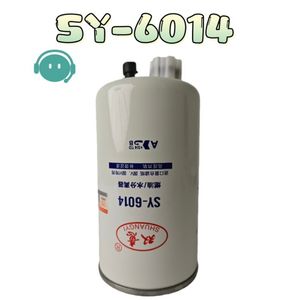 Hot Sale Engine Parts Fuel Filter Diesel Fiter 3694652 Fs53041 for Engine