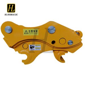 H-Type 30-35 Ton Durable Excavator Hydraulic Quick Coupler with Hydraulic Locking System