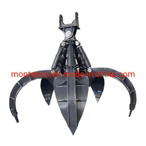Hydraulic Grab/Grapple China Manufacture Excavator Hydraulic Orange Peel Grapple Stone/Wood Grab Excavator Spare Part