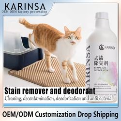 Pet Antibacterial Spray Liquid Sanitizer for Dog Cat