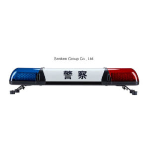 Senken High Power LED Ambulance Lightbar