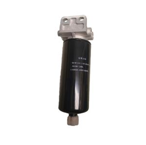 A39.50.026.4.1 New Oil Filter Tractor Fuel Filter for Same Deutz-Fahr Agricultural Machinery Spare Parts for Deutz-Fahr Tractor