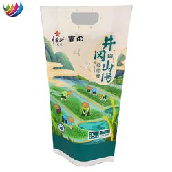Custom Size Rice Grain Food Packaging Plastic Kraft Paper Woven Bags with Handle