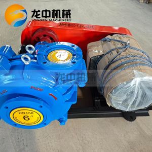 Mining Slurry Pump Sewage Mud Vertical Horizontal Submersible Slurry Pump for Heavy Duty Mining Applications