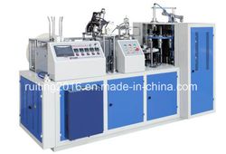 Rtqh-X12 Automatic Middle Speed Coffee Paper Cup Making Forming Machine