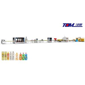 100ml-1000ml Automatic Intelligent High-Speed Cosmetic Filling Line