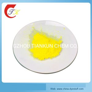 Skyzol® Reactive Yellow 4GR(Color Dye, Fabric Dye, Reactive Dyes for Printing,Dyestuff for Cotton)