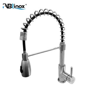 Stainless Steel Pull out Spout Rotation 360 Degree Kitchen Faucet