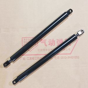 Durable 1500n Traction Gas Spring for Wakeboard Towing System