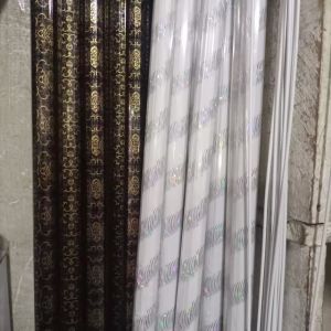 Telescopic Curtain Rod Tube