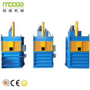 waste plastic press PET bottle baler machine made in China