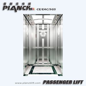 Energy-Saving Fast Smooth Spacious Gearless Passenger Lift for Schools