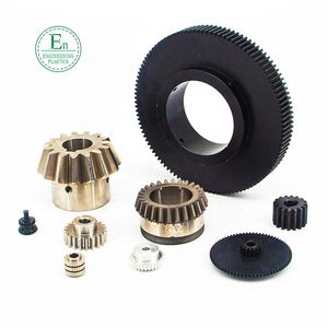 0.15-1.0 Small Modulus Precision Steering Gear Processing to Map Custom Gold Motor Gear Helical Metal Machine Gear
