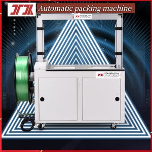 Automatic 5-18mm PP Strapping Binding Machine Baler Use in PP Packing Belt