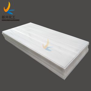 Self Lubricating Panels Synthetic Ice Rink Flooring Panels