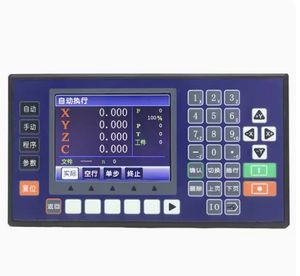 Low Priced 1-Axis Motor Driver Controller for Stepper and Servo Motors in Chinese Factories