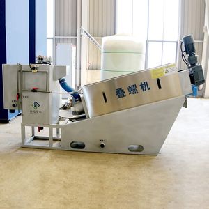 Automatic High-Efficiency Spiral Sludge Dewatering Press Separator for Mud and Sewage Treatment