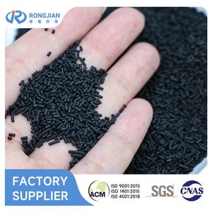 Cms220 240, 260, 280 Carbon Molecular Sieve for Psa N2 Generator
