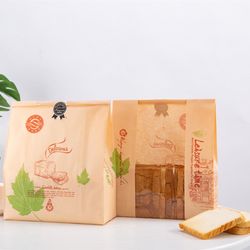 Custom Made Printed Kraft Paper Bags for Bread and Sandwiches