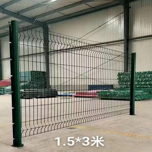 Galvanized Welded Curved 3D Welded Wire Mesh Fence
