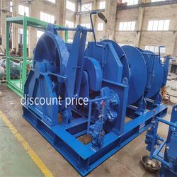 56mm Marine Boat Electric Vertical Anchor Mooring Winch with CCS BV Certificate