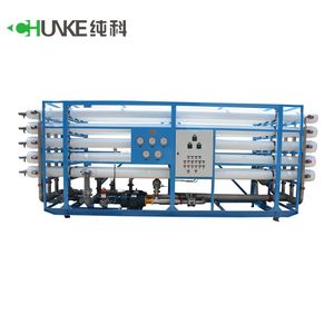 Salt Water Treatment Plant/Automatic Water Desalination Machines