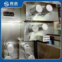 PP FDY Filament Yarn Machine (polypropylene) Spinning Machine