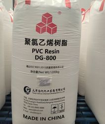 High Quality Chemical Plastic Masterbatch Vinyl Manufacturing Supplier PVC Dg-800