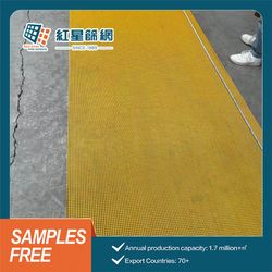 High Wear-Resistant Polyurethane Grizzly Bar Screen Anti-Clogging PU Sieve Plate for Mining