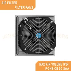 3306.220 Industrial Equipment Cabinet Ventilation Filter Fan