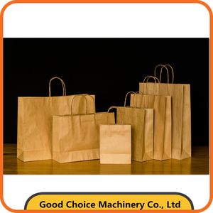 Custom Printed Disposable Shopping Brown Kraft Paper Bag Luxury Gift Packaging