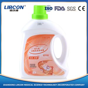 Made in China Clothing Special Cleaning Liquid Antibacterial Laundry Liquid Detergent Disinfectant for Family Use