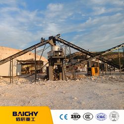 Complete Rock Quarry Stone Cone Crusher Crushing Plant with Vibrating Feeder Price Competitive