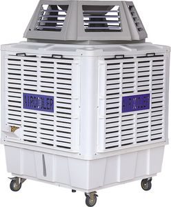 1.1kw 15000CMH New PP Portable Industrial Centrifugal Evaporative Air Cooler (CY-18TC/SC/DC)