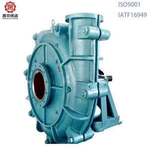 Grey Iron Cast Iron Sand Casting Water Pump Shelling and High Quality
