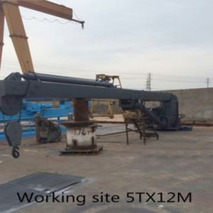 Three-Phase Asynchronous Motor for Marine Cranes, IP56 Protection