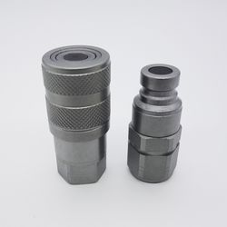 Naiwo Quick Coupler Coupling Nipple Flat Flush Face 1/4 NPT 3/8" 1/2" 3/4" 1" Quick Connector