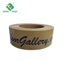 Custom Logo Printing Carton Sealing Kraft Paper Tape
