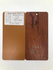 Heat Transfer Wood Grain Finish Powder Coating for Aluminium Profile
