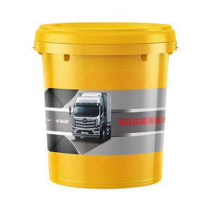 High-Pressure Anti-Wear Hydraulic Oil