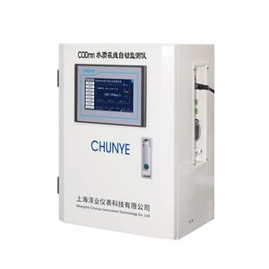 CODmn water quality online automatic monitor wall mounted type T9004