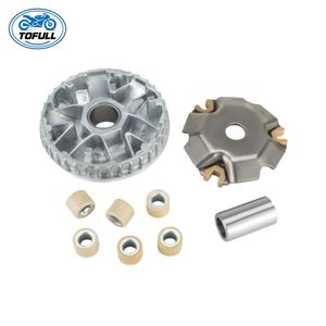 Varo Kvb Motorcycle Engine Parts Assembly Front Drive Clutch Variator Pulley Drive Assy for Motorcycle Accessories