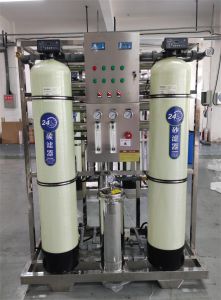 Water Purification Plant RO Industrial Equipment Reverse Osmosis Water Filter System