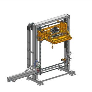 Advanced Steel Coil Baler Machine with Intelligent PLC Control