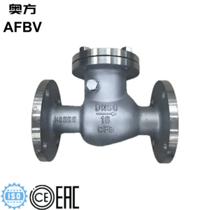 Efficient Check Valve with No Lock for Fluid Control Needs