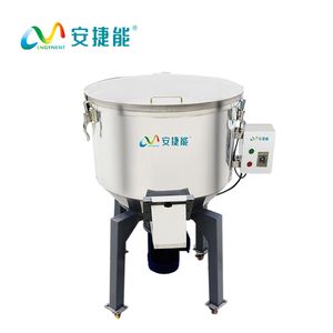 Plastic Mixer Vertical Mixer for Plastic 1000kg Volume HDPE LLDPE Plastic Vertical Mixer