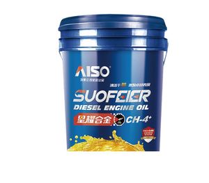 High-Quality CH-4 Synthetic Diesel Engine Oil for Heavy Machinery-18L Pack