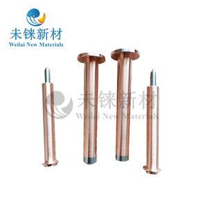 Various Kinds of Strange Shape of Resistance Welding Electrodes