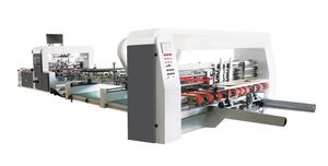 Qh Carton Box High Speed Automatic Folder Gluing Machine Computer Gluing Machine